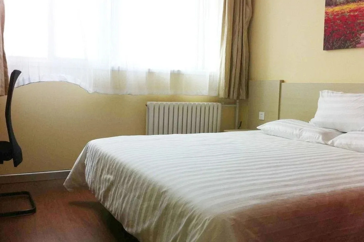 Room 3 of 8