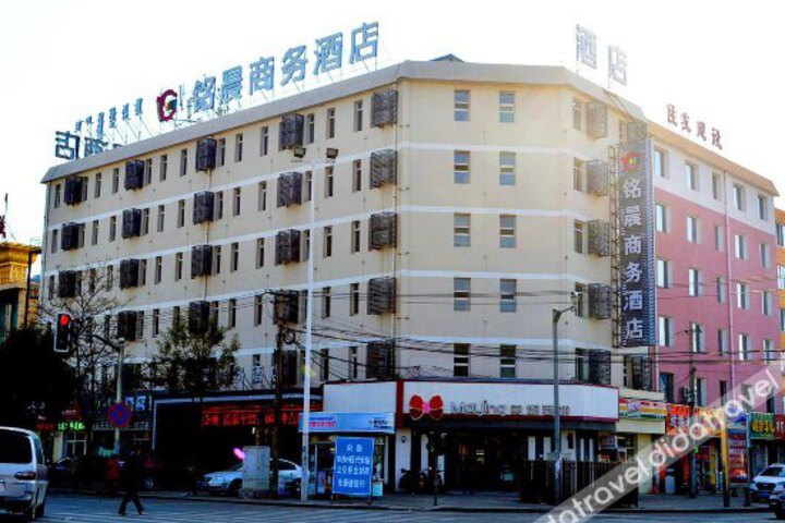 Mingcheng Business Hotel