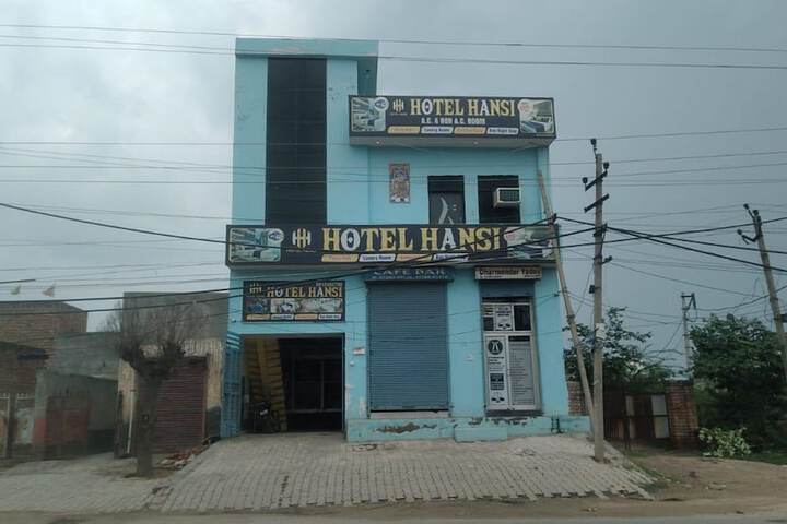 Goroomgo Hansi Haryana