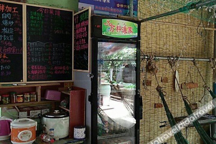 Wanke Yujia Inn
