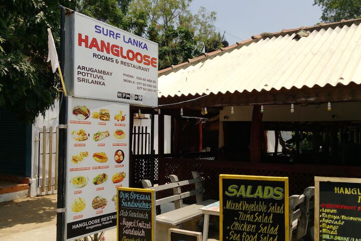 Hangloose Arugambay