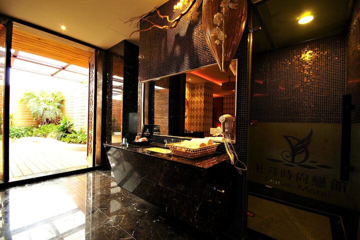 Bath Amenities