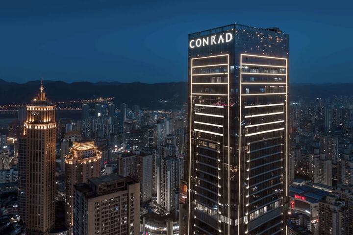 Image of Conrad Chongqing