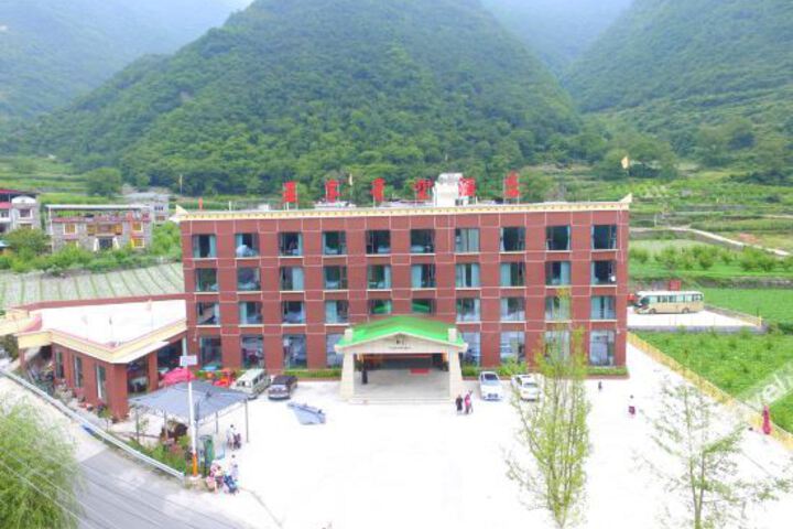 Mengxian Star Hotel