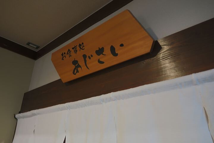 Dining Photos