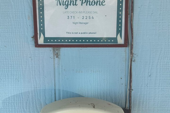 Hotel Interior 2 of 128