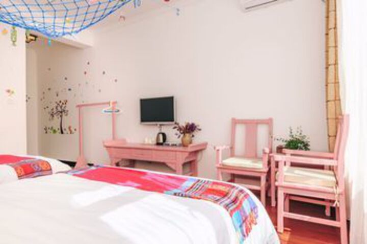 Room 16 of 54