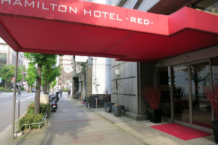 Outside Photo