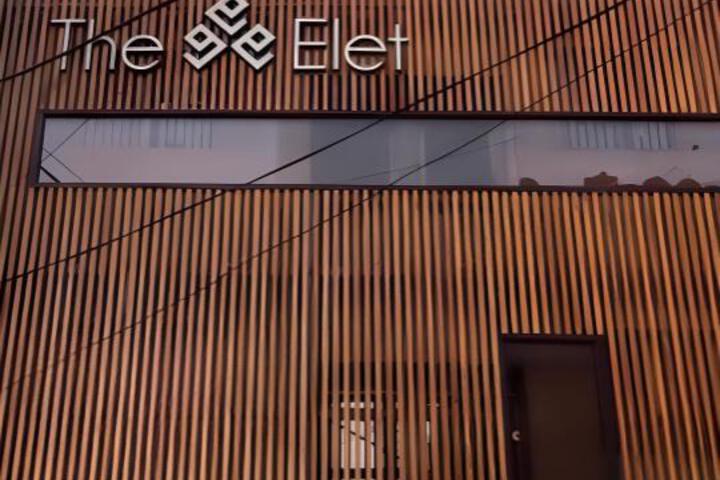 The Elet Business Hotel