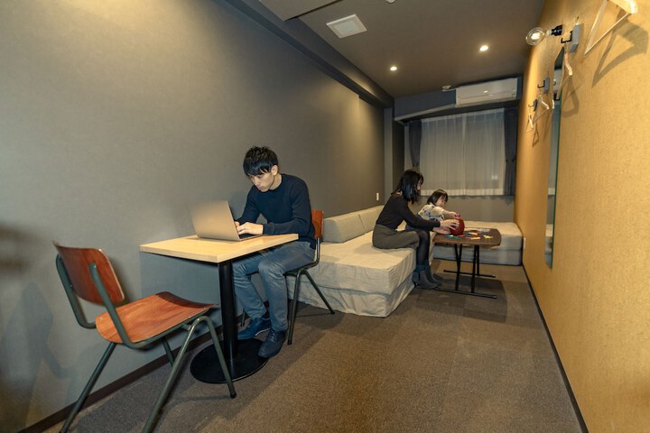 Room 37 of 77