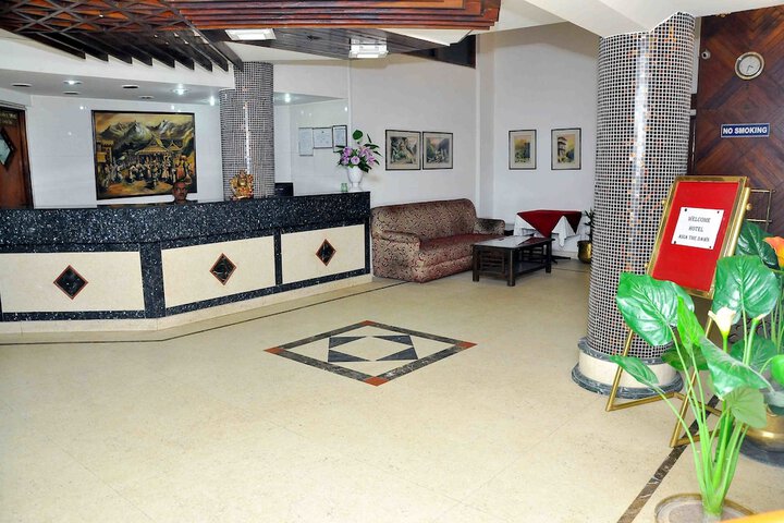 Guest Lobby
