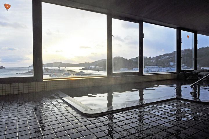 Public bath