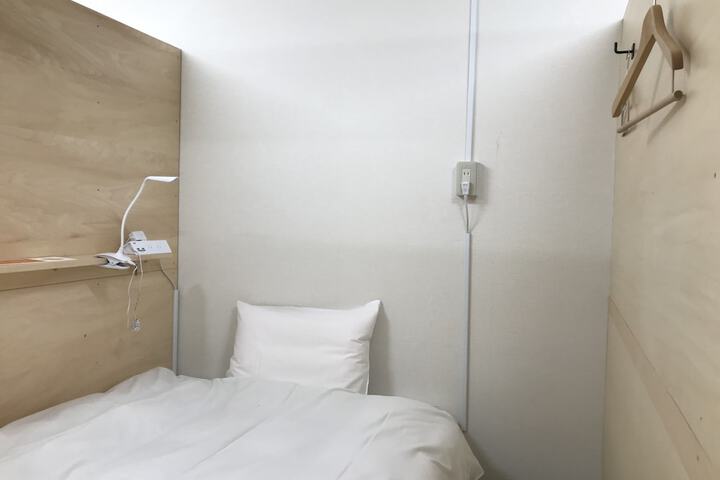 Room 27 of 139
