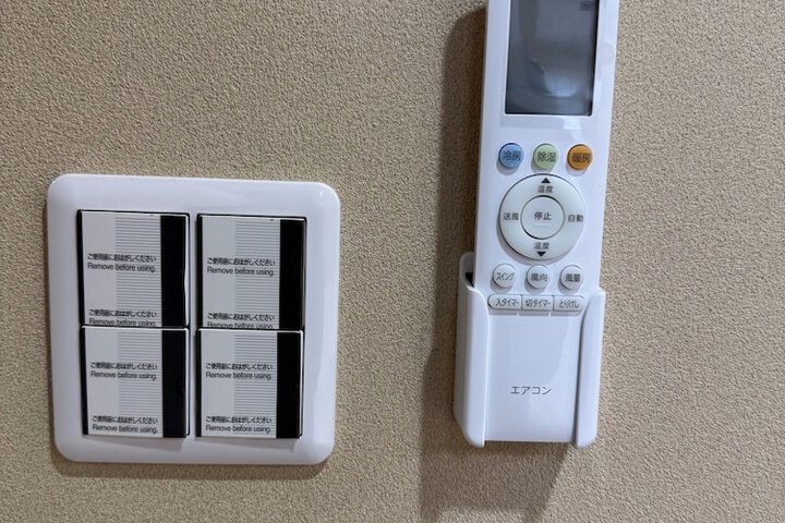 Room 17 of 68