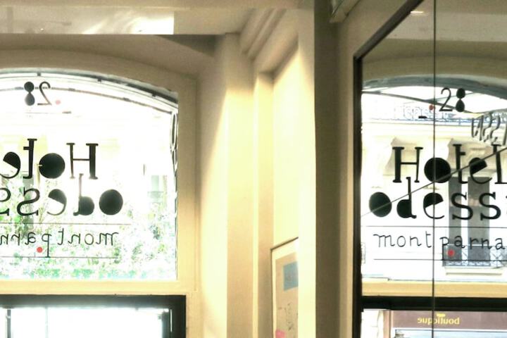 Hotel 2 of 43