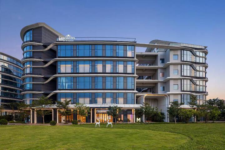 Photo of Microtel by Wyndham Haikou Meilan International Airport