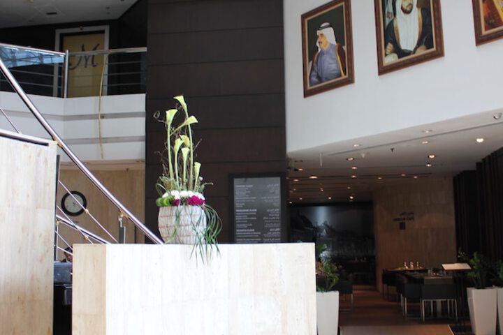 Lobby Entry
