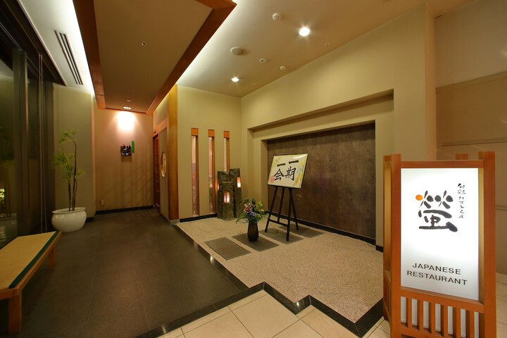 Dining Photos