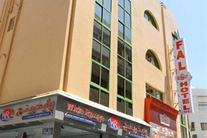 Image of Fal Hotel L.L.C