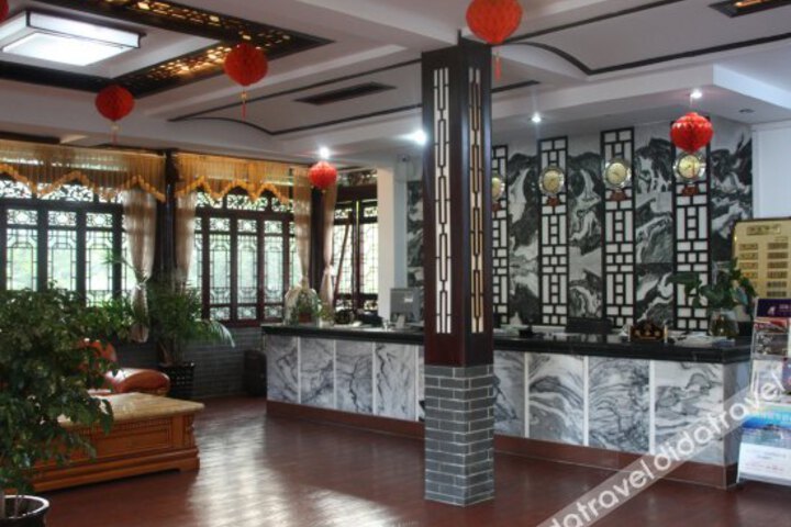Hongshancha Hotel