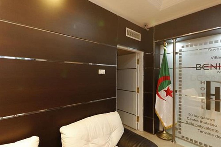 Entrance & Lobby