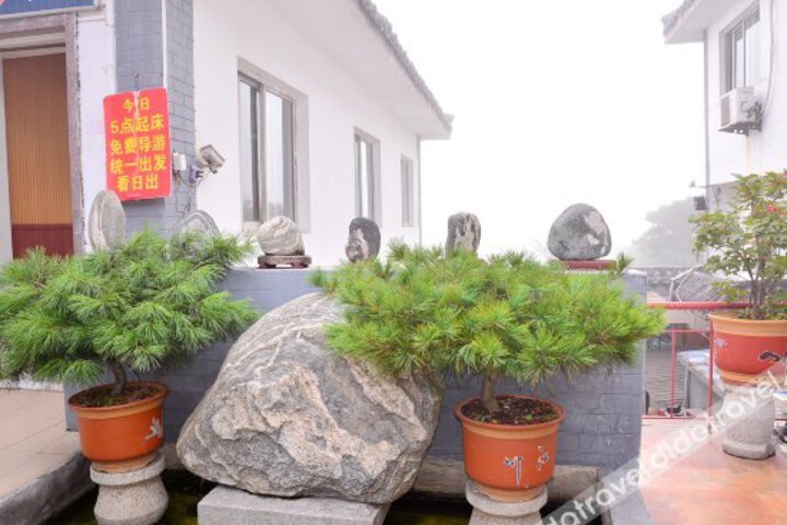 Gongshang Motel