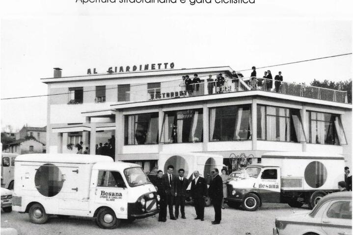 General 10 of 50