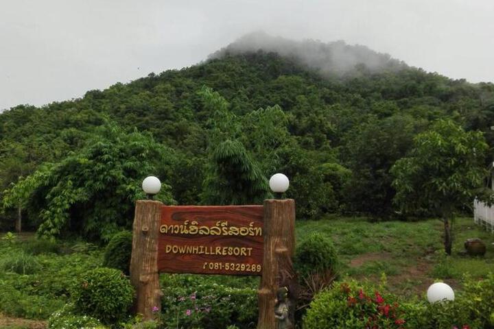 Photo 9
