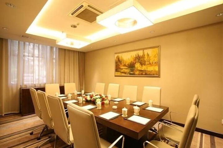 Meeting 14 of 20