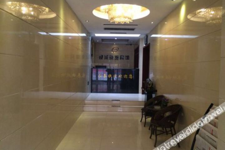 Hotel Interior 10 of 31