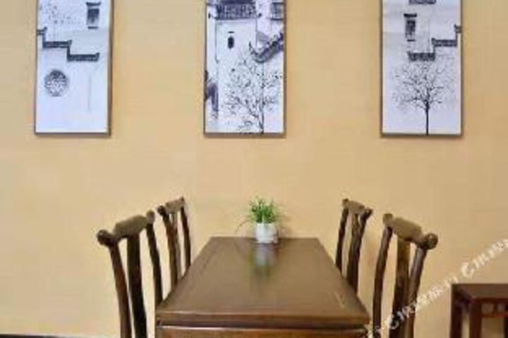 Hongcun Yilin Inn