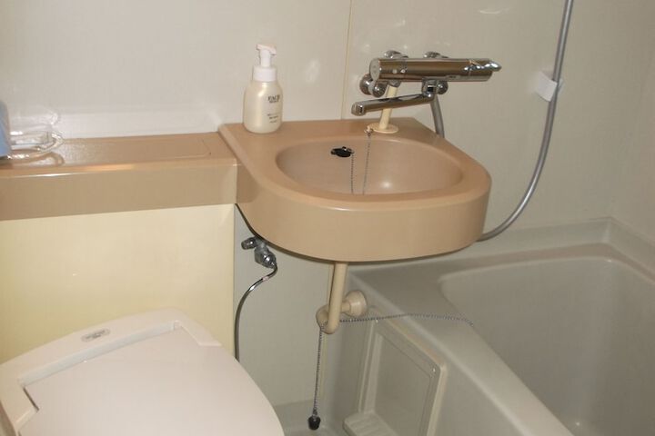 Bath Photo