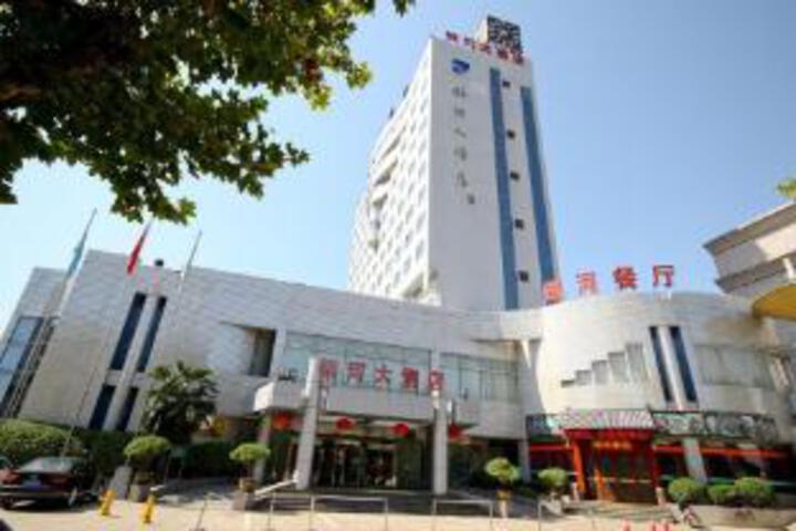 Yinhe Hotel
