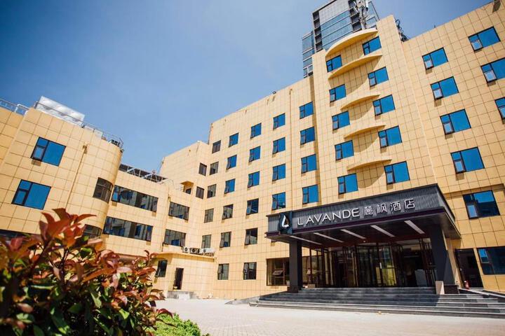 Lavande Hotel Rizhao Port Lighthouse Scenic Area Beijing Road