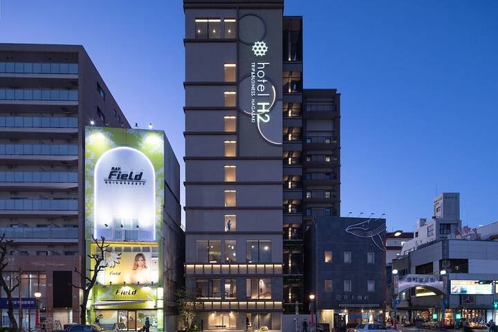 Image of Hotel H2 Nagasaki
