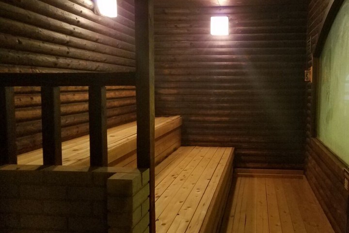 Public bath