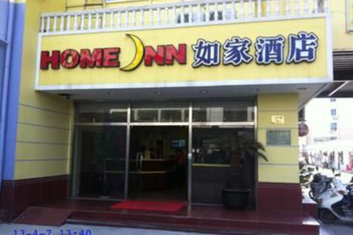 Hotel 4 of 35