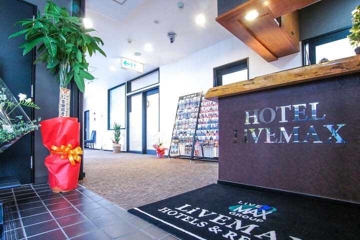 Hotel Interior 2 of 21