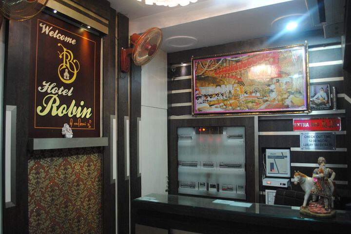 Reception hall