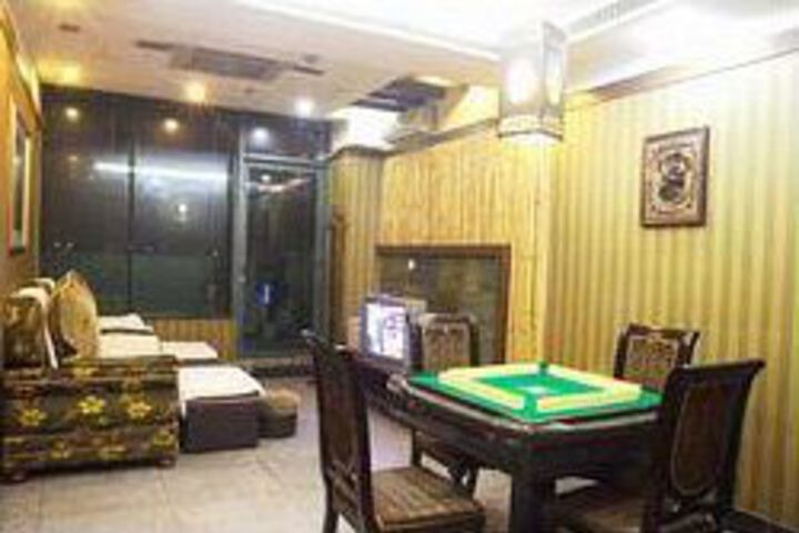 Room 5 of 20