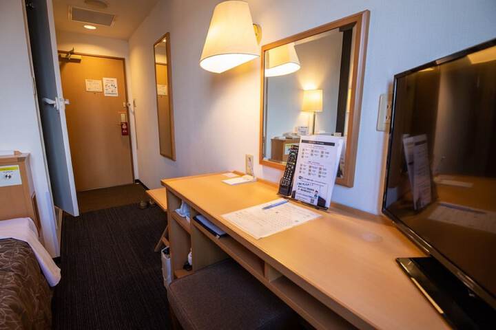 Room 10 of 45