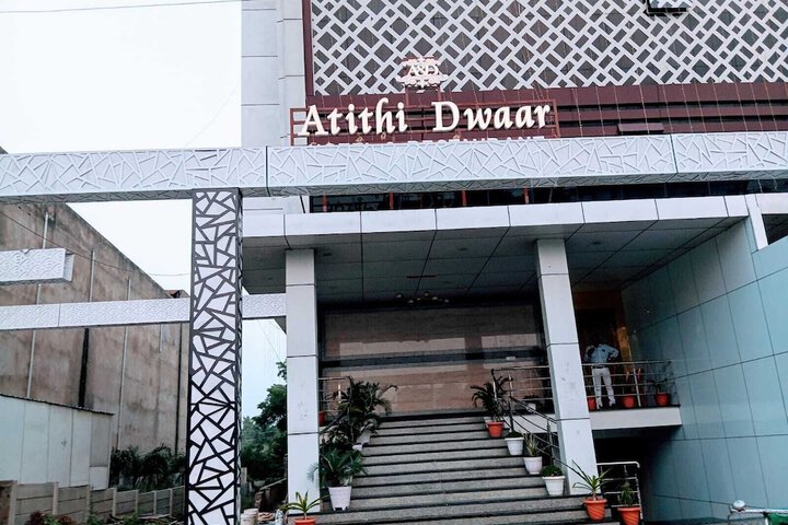 HOTEL ATITHI DWAAR