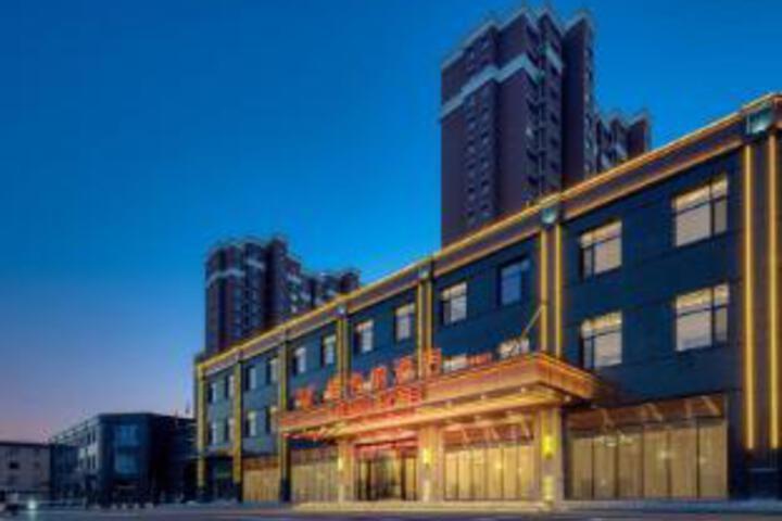 Vienna Hotel (Shexian Hotel)