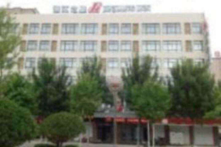 Jinjiang Inn Yishui Fuqian Square