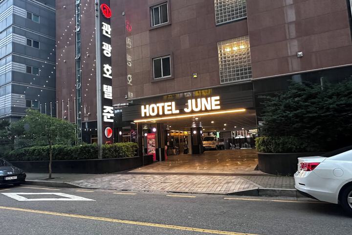 Hotel 46 of 50