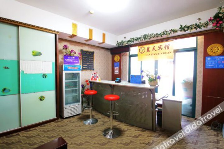 Lantian Apartment Hotel