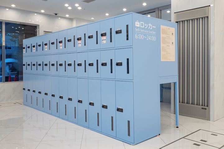 Lockers