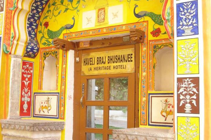 Haveli Braj Bhushanjee Heritage Hotel and Museum