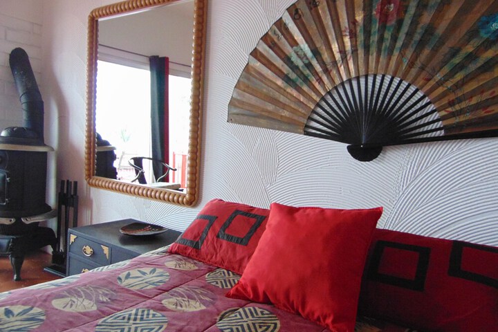 Room 216 of 413