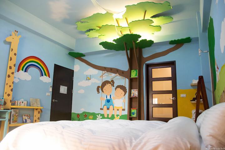 Room 8 of 63